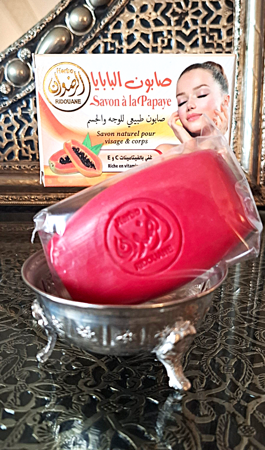 Naturalne mydło z OLEJEKAMI I PAPAJĄ 100 gram