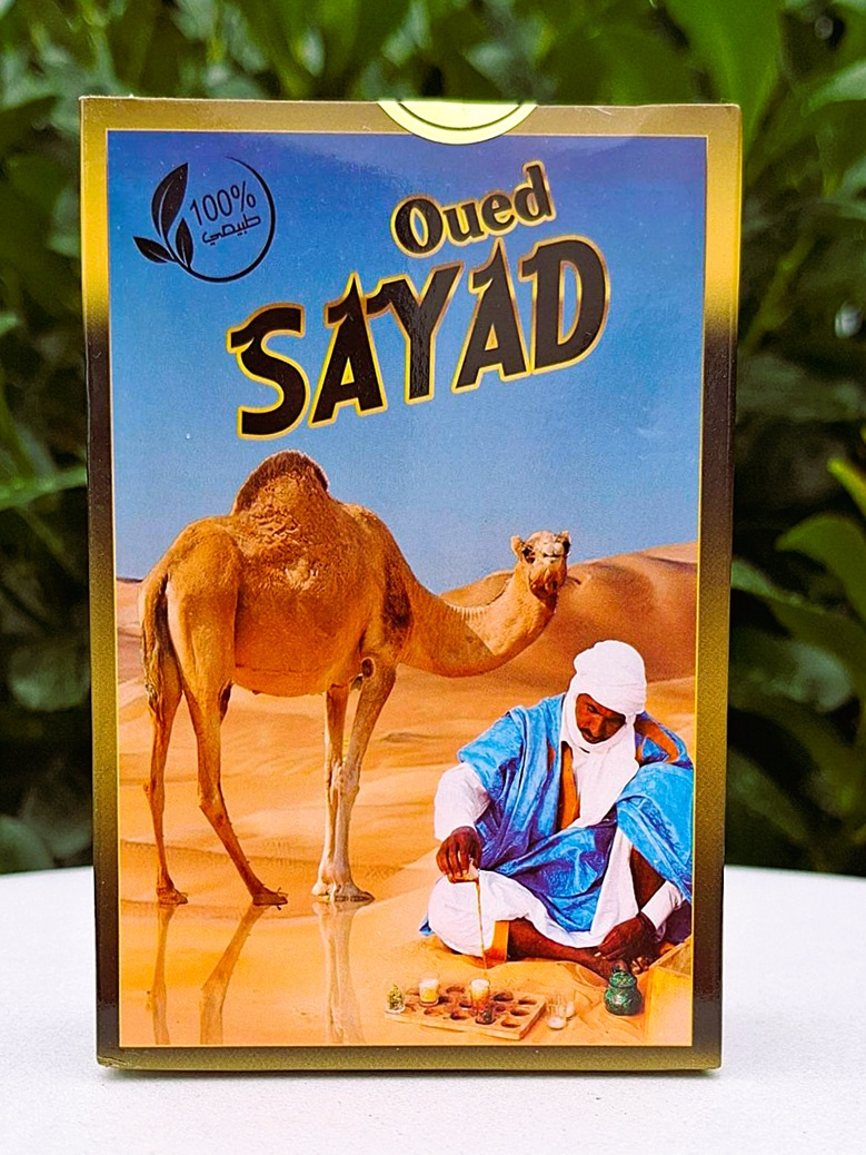 ,,W cieniu namiotu,w świetle herbaty'' OUED SAYAD jedna z najlepszych odmian herbaty serwowanej w Maroku 200 gram