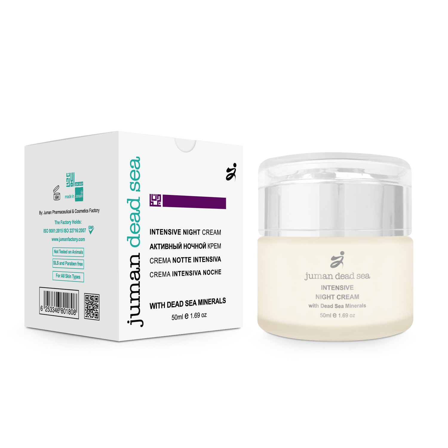 Intesywnie odmładzający skórę KREM NA NOC z minerałami z Morza Martwego i naturalnymi roślinnymi składnikami  50 ml