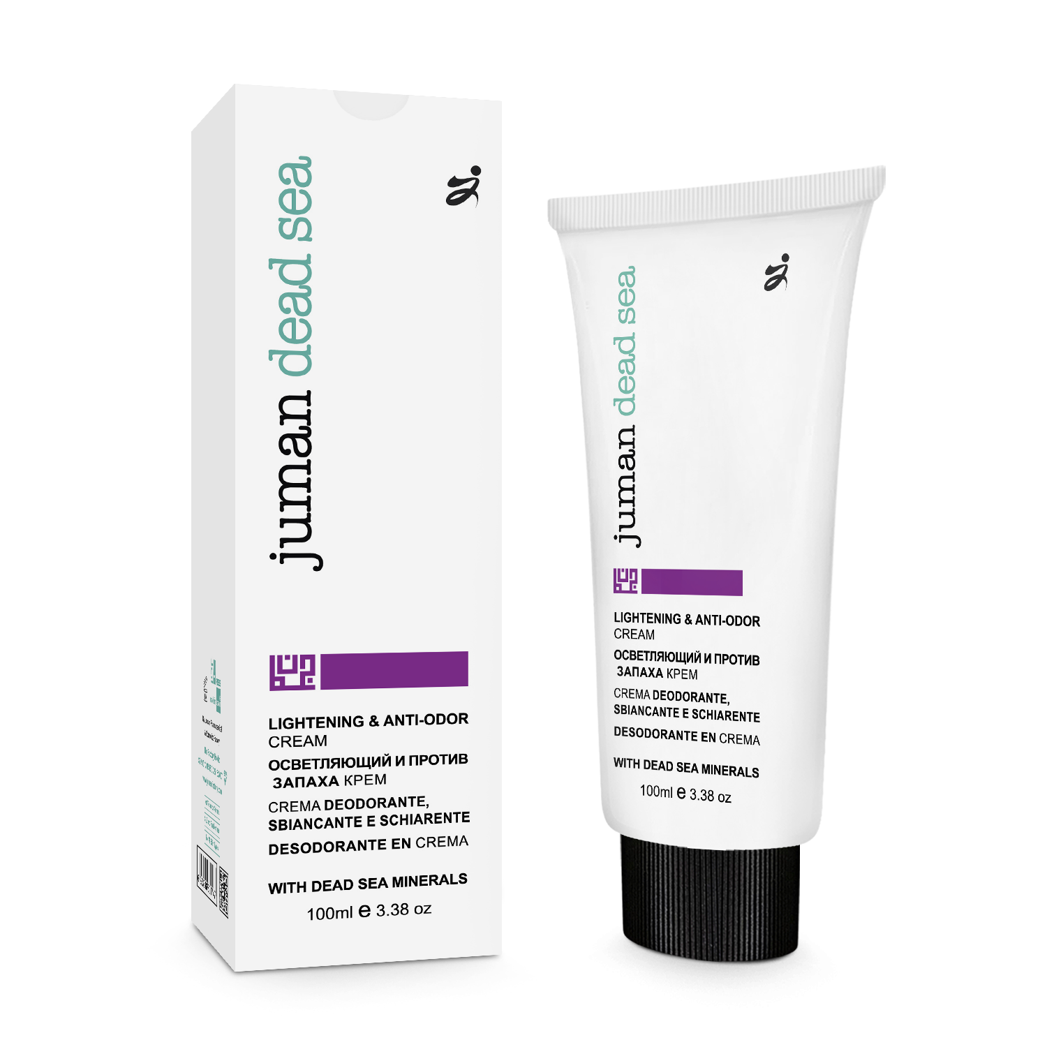 Rozjaśniający i antyzapachowy PIELĘGNUJĄCY KREM DO CIAŁA (naturalny antyperspirant  100 ml