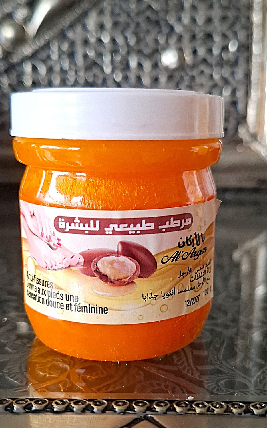 Wazelinka ARGANOWA Z MAROKA 150 ml