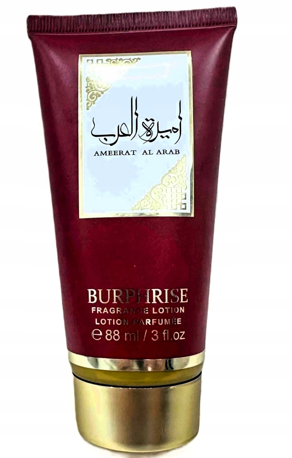 Ekskluzywny perfumowany KREM DO CIAŁA – Ameerat Al Arab 88 ml