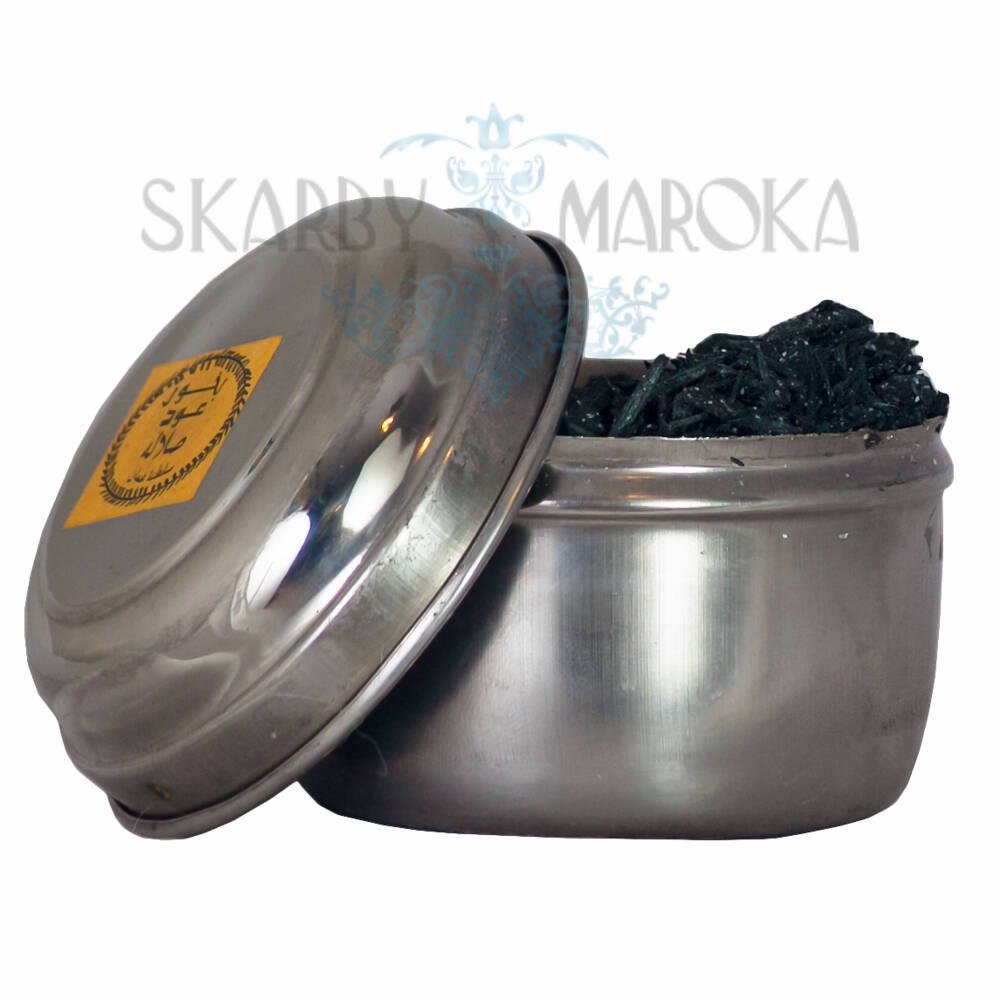 ZAPACH MAROKA! Cudowne aromatyczne KADZIDŁO - sypkie 40 gram