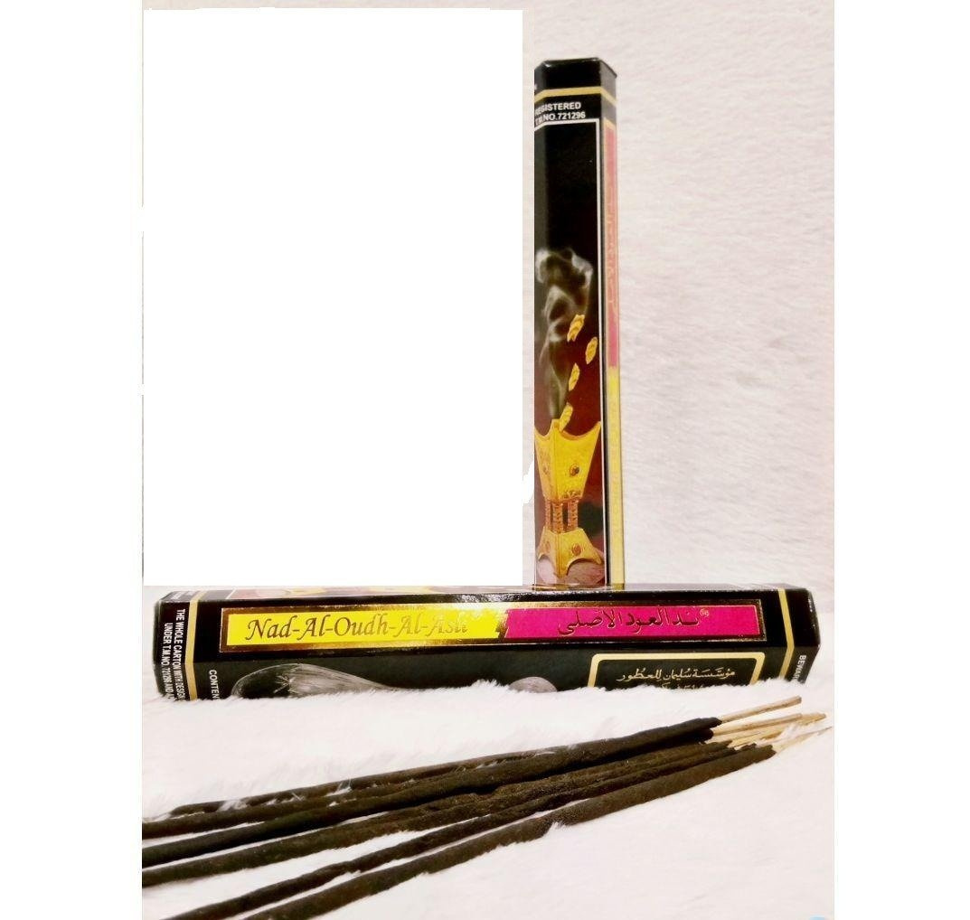 Orientalne KADZIDEŁKA  12 sztuk