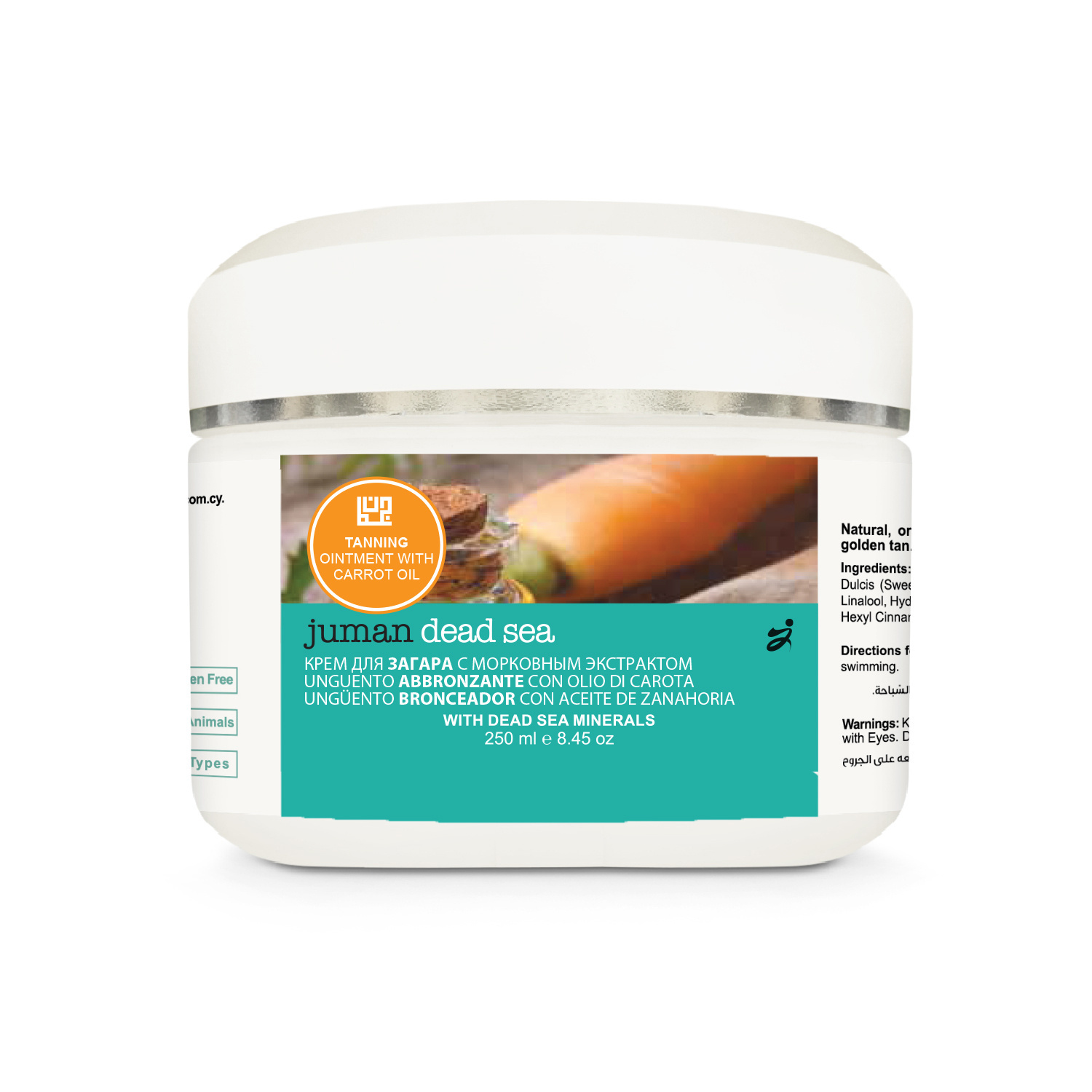 NATURALNE MASEŁKO, BALSAM z olejkiem marchewkowym, oliwą z oliwek, olejkiem arganowym 250 ml  -