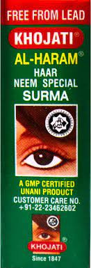 Naturalny KOHL,KAJAL w proszku z dodatkiem NEEM (proszek z miodły indyjskiej) 4 gram