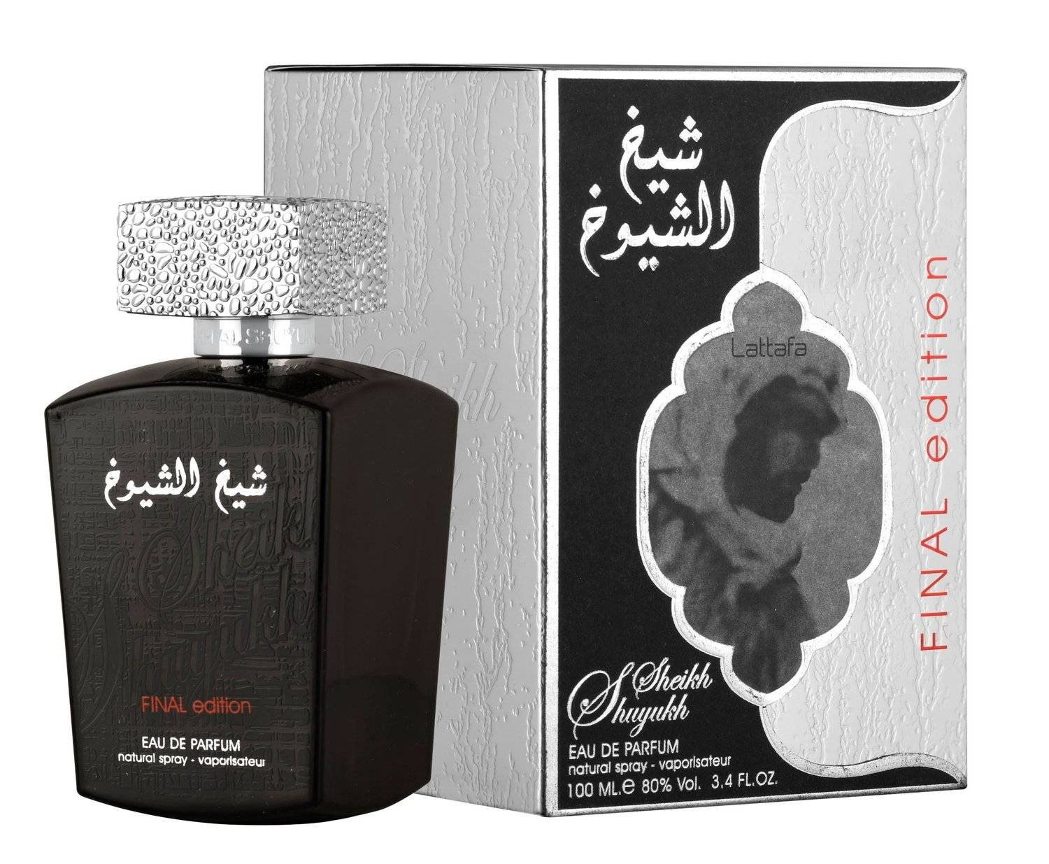 Sheikh Shuyukh 100 ml
