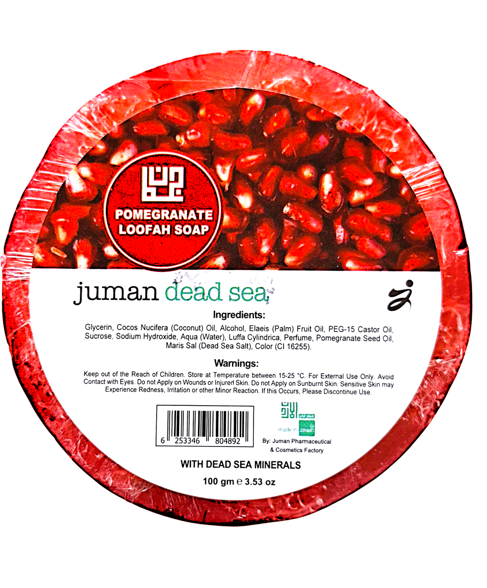 NATURALNE MYDEŁKO na bazie olejku z nasion granatu z Morza Martwego i naturalną gąbką z rafy koralowej  100 gram