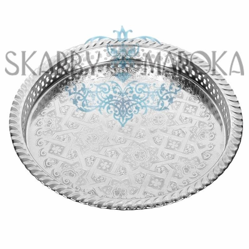 Marokańska TACA do serwowania herbaty 26 cm