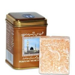 AMBER MUSK JAMID najstarsze perfumy świata