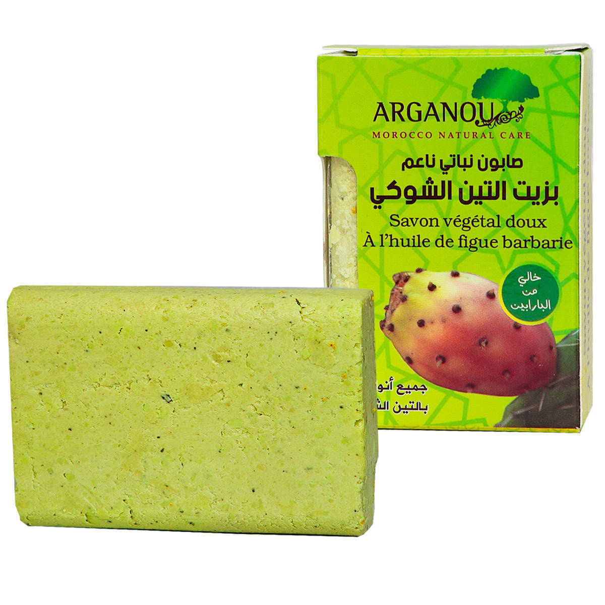 Mydełko z olejkiem z opuncji figowej i sproszkowanymi pestkami opuncji 80 gram