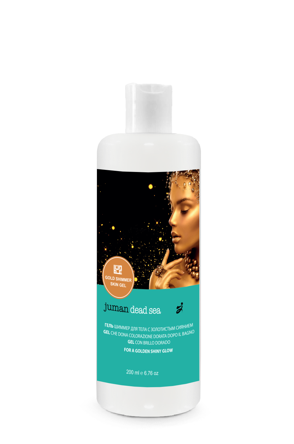 Nabłyszczający, naturalny delikatny olejek NADAJĄCY ZŁOTY ODCIEŃ i przepiękny blask opalonej skórze ! HIT ! 200 ml