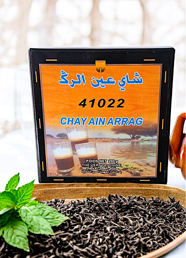 Najwyższej jakości HERBATA ZIELONA do tradycyjnego parzenia MAROCCAN TEA 200 gram - Królowa Marokańskich Herbat