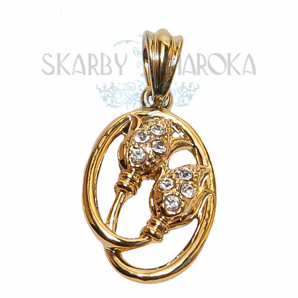 Ozdobny wisiorek,przywieszka z Maroka