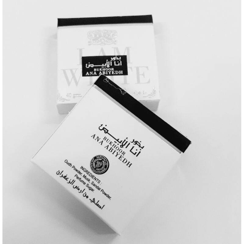 BUKHOOR ANA ABIYED Ekskluzywne cudownie pachnące KADZIDŁO w kostce 40 gram  - wysoka jakość