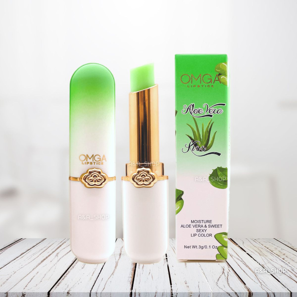 ALOESOWA POMADKA NAWILŻAJĄCA  -   kolor na ustach cały dzień ! hit! 