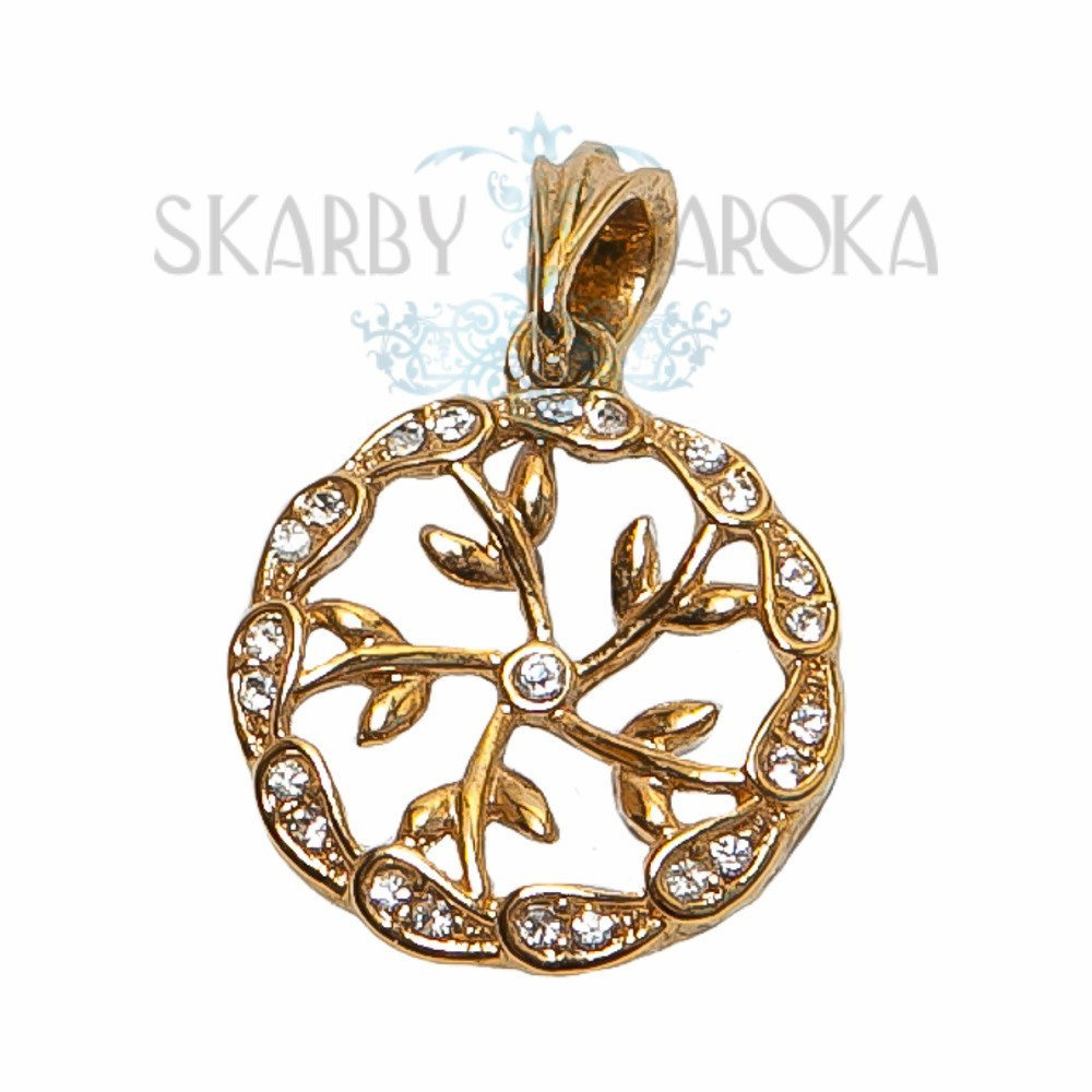 Ozdobny wisiorek,przywieszka z Maroka