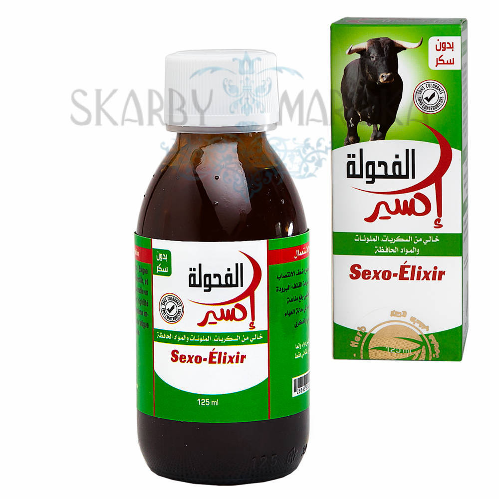 Naturalny MAROKAŃSKI SYROP na zmęczenie fizyczne i intelektualne,zwiększa libido 125 ml