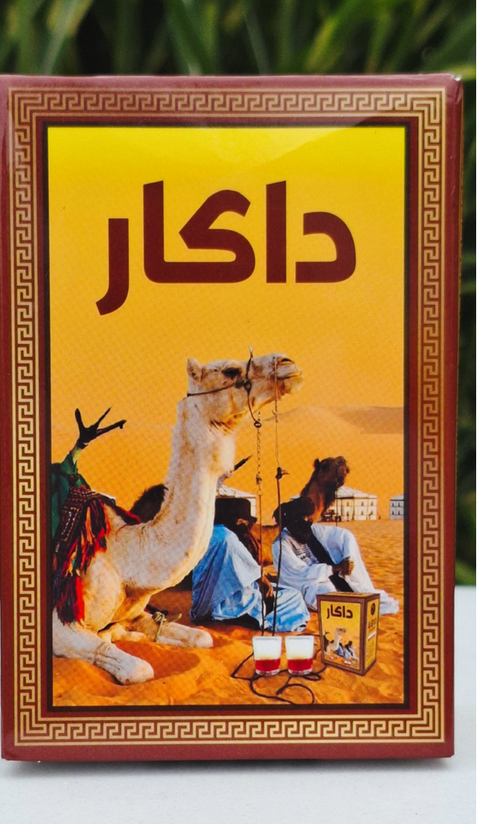 ZIELONA HERBATA MAROKAŃSKA - smak tradycji i gościnności 200 gram