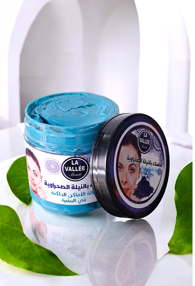 Marokańska MASECZKA do twarzy z proszkiem NILA dla uzyskania, pięknej rozświetlonej skóry 200 gram