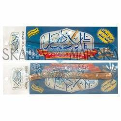 MISWAK - tajemnica zdrowych zębów i pięknego uśmiechu :) naturalny smak, bez konserwantów !