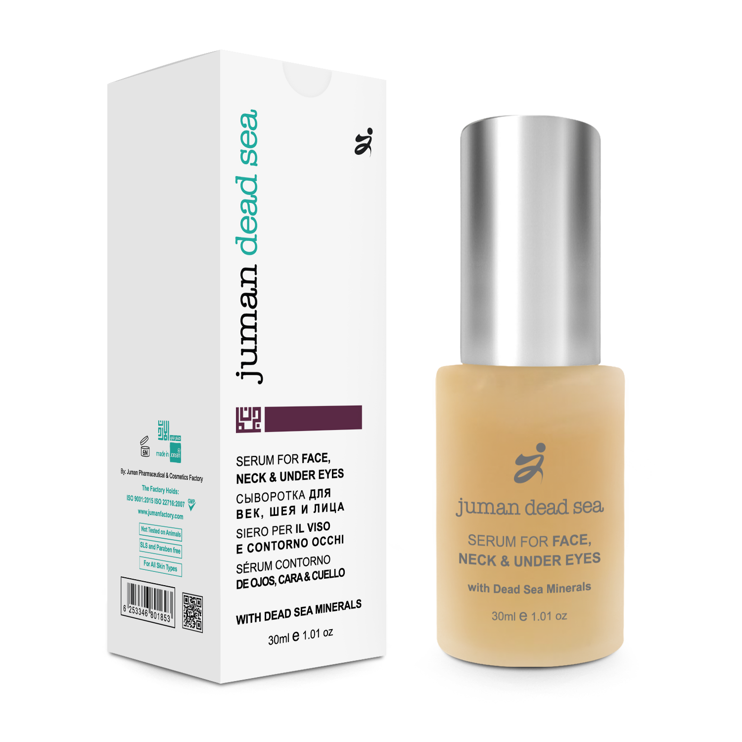 100 % naturalnych składników -KOLAGENOWE SERUM DO TWARZY I POD OCZY 30 ml - czyste esencje !